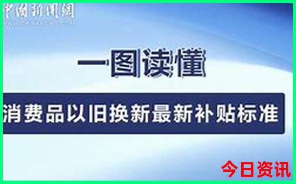 适合带3岁宝宝去旅游的地方