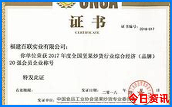 7月份适合去哪旅游比较好